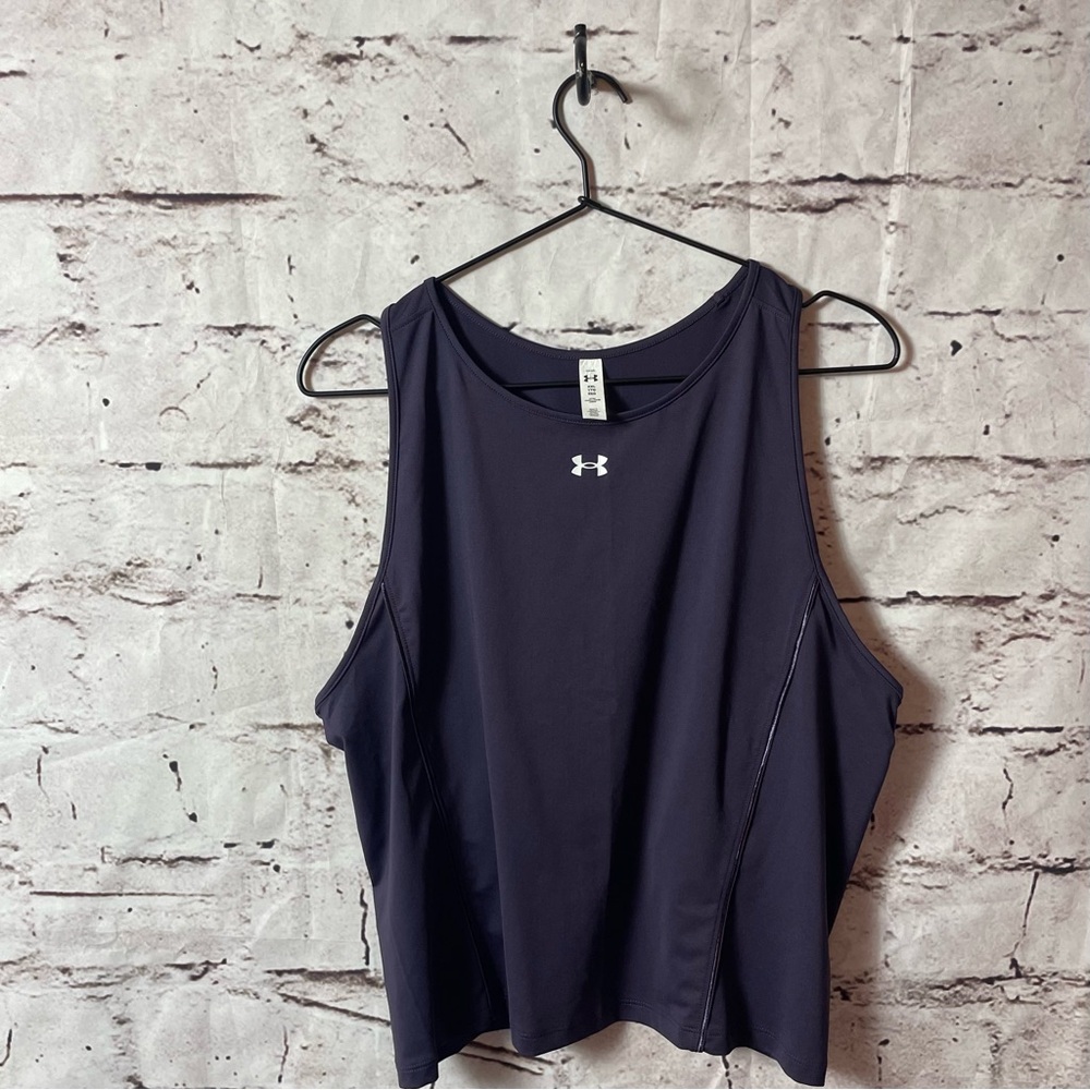 NWT Under Armour Women’s Performance Tank - Size XL